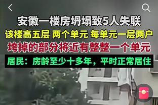 哈弗茨：开年全胜感觉很好，接下来还有很多艰苦的比赛要继续努力