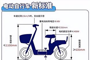 德天空：拜仁总监致电阿劳霍，向后者阐述球队的计划