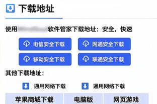 范德比尔特复出带来湖人位置之争 他应首发还是替补？